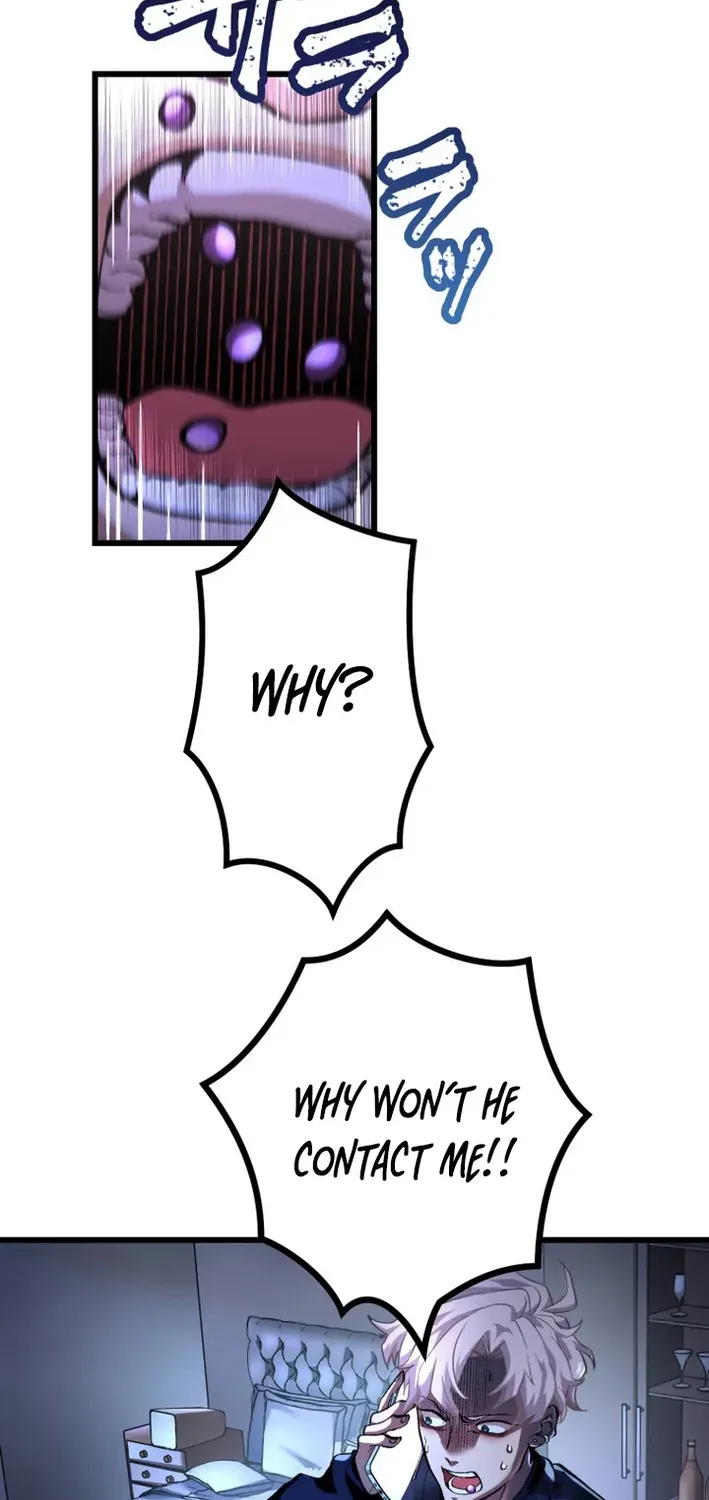 Read Cerberus chapter 7 image 37 on Lezhin