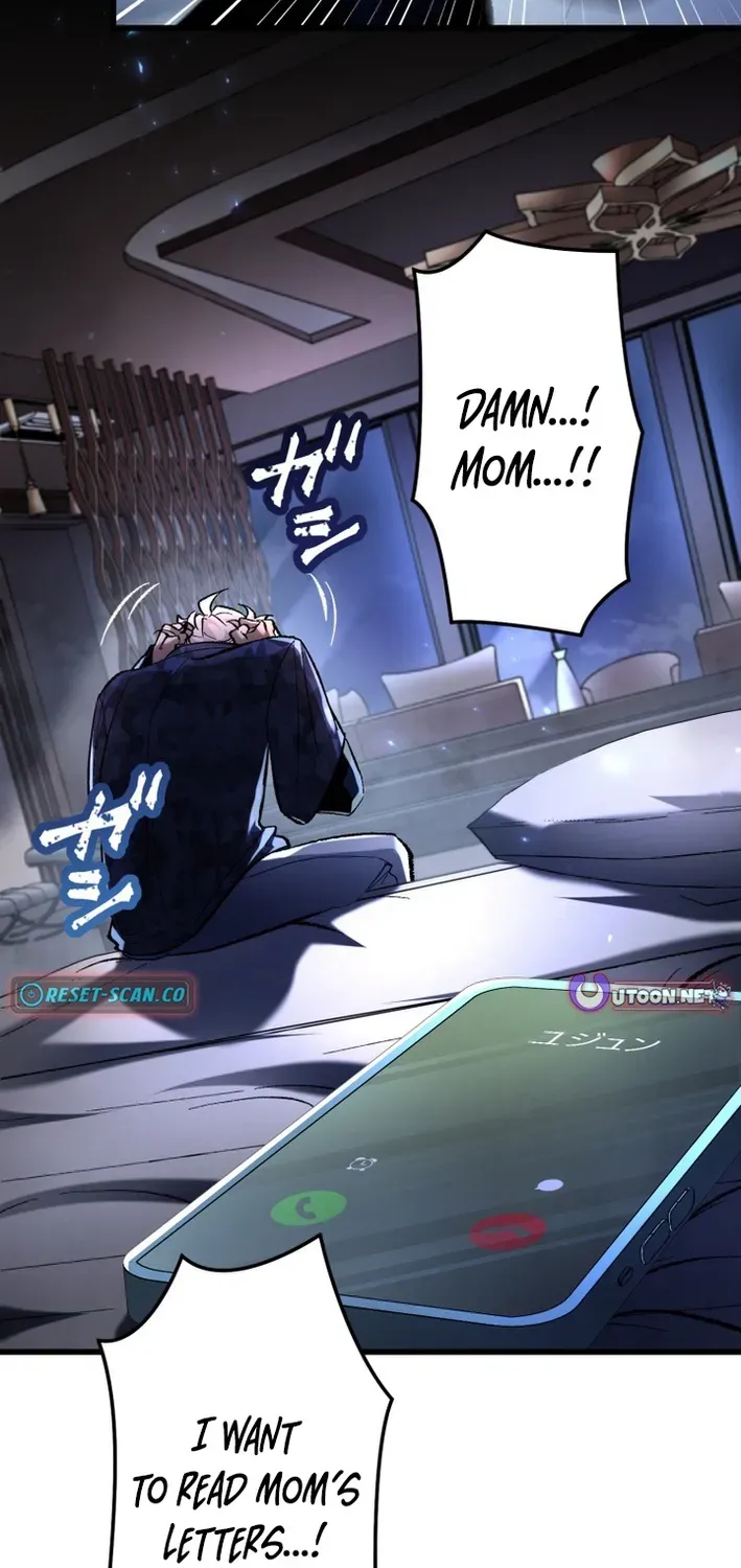 Read Cerberus chapter 7 image 39 on Lezhin