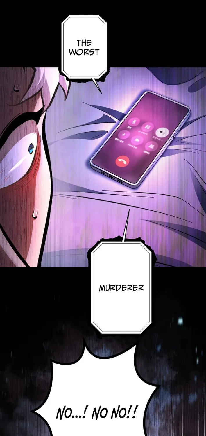 Read Cerberus chapter 7 image 47 on Lezhin