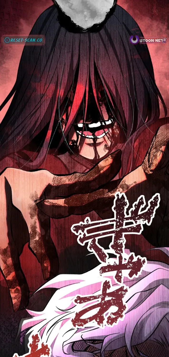 Read Cerberus chapter 7 image 52 on Lezhin