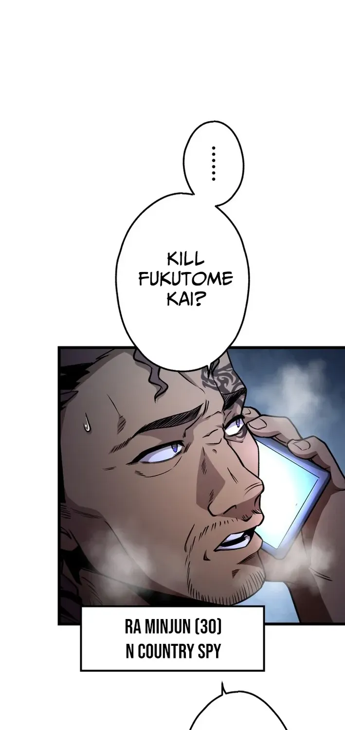 Read Cerberus chapter 7 image 66 on Lezhin