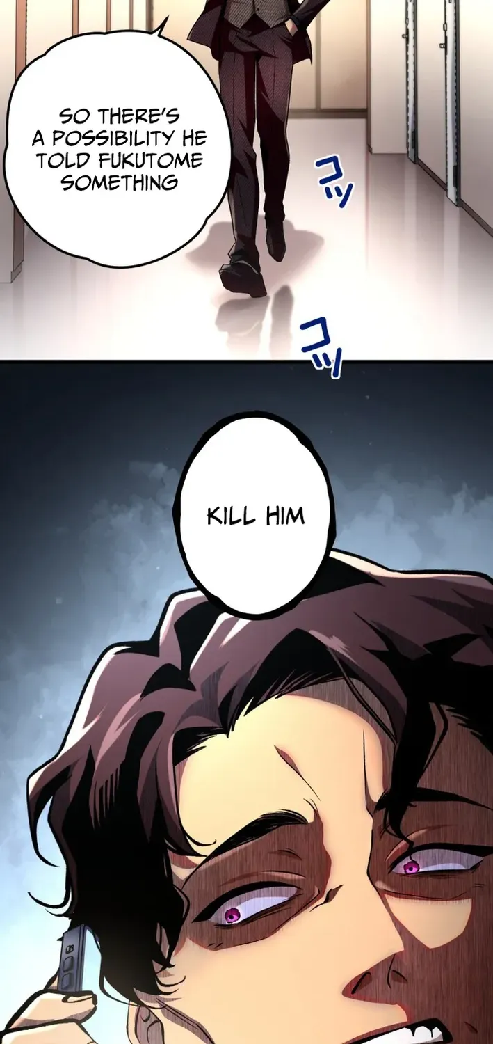 Read Cerberus chapter 7 image 68 on Lezhin