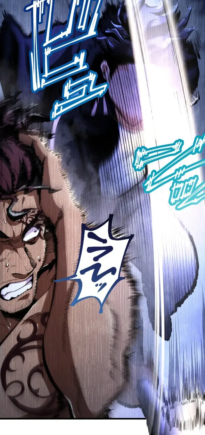 Read Cerberus chapter 7 image 73 on Lezhin