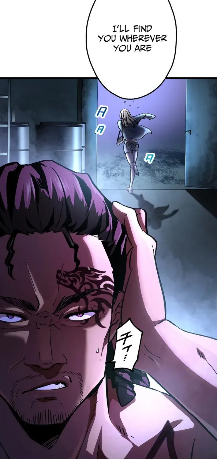 Read Cerberus chapter 7 image 77 on Lezhin