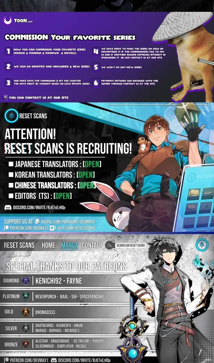 Read Cerberus chapter 7 image 80 on Lezhin