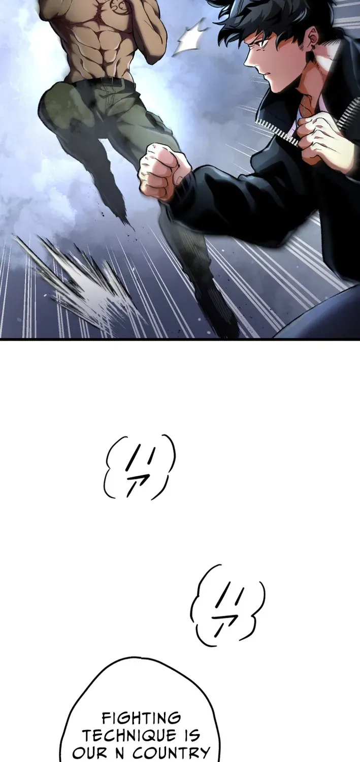 Read Cerberus chapter 8 image 16 on Lezhin