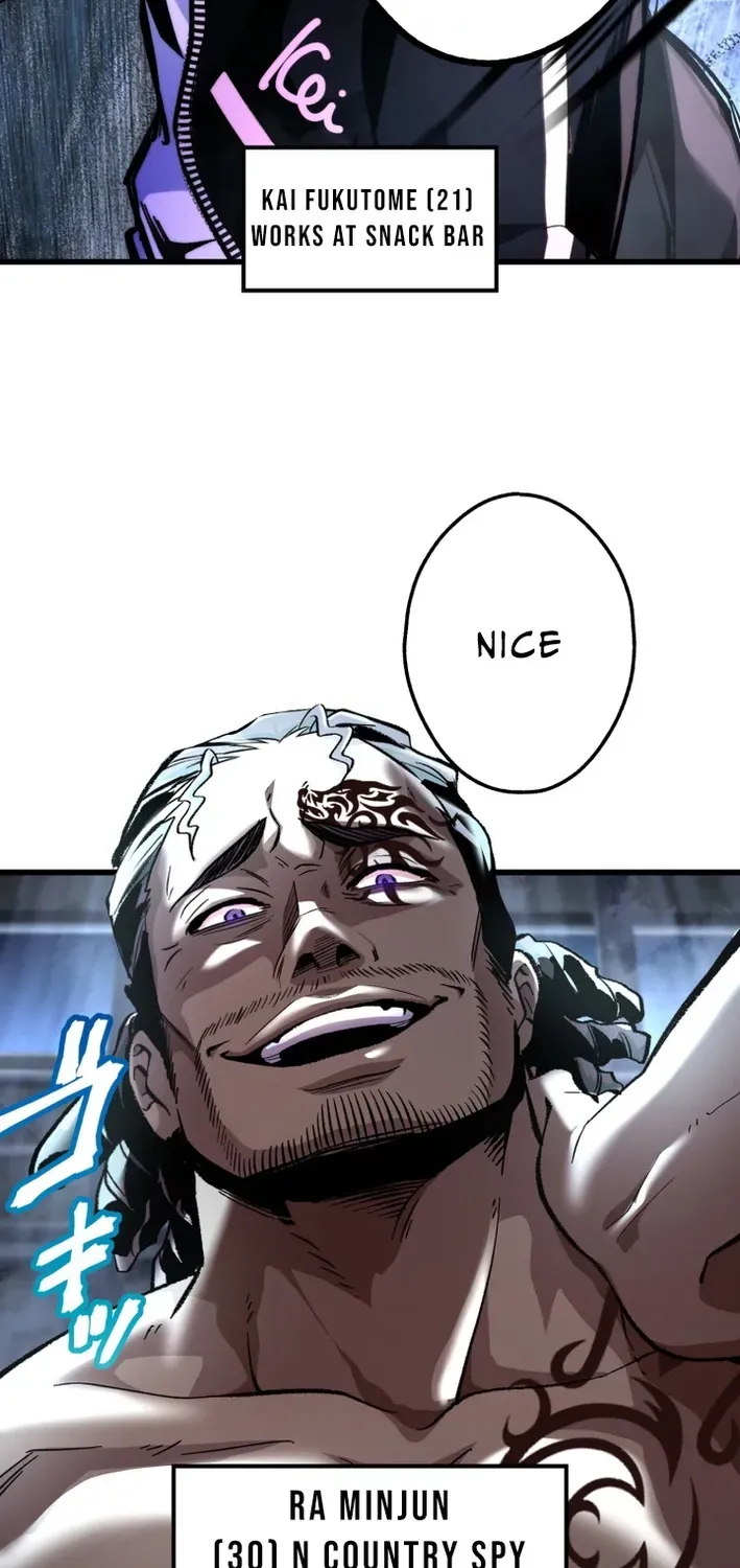 Read Cerberus chapter 8 image 2 on Lezhin