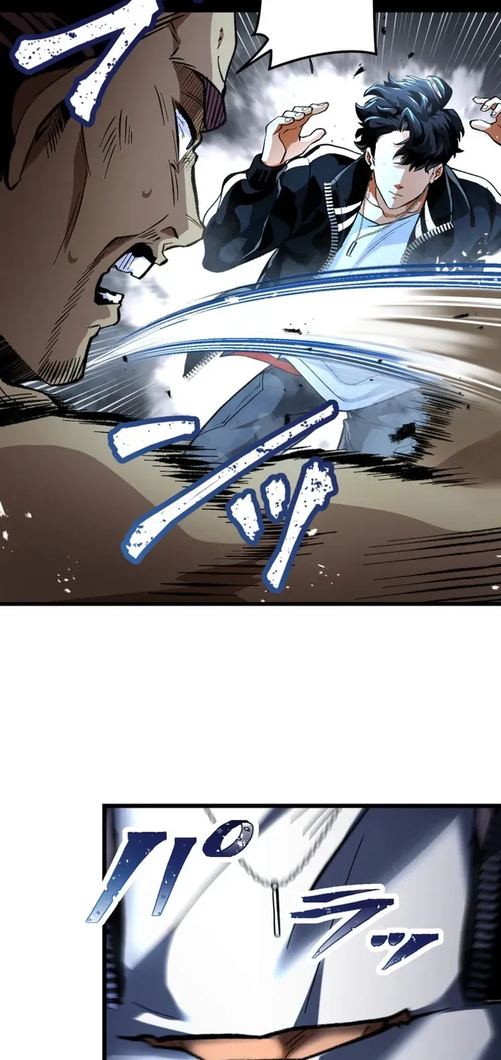 Read Cerberus chapter 8 image 25 on Lezhin