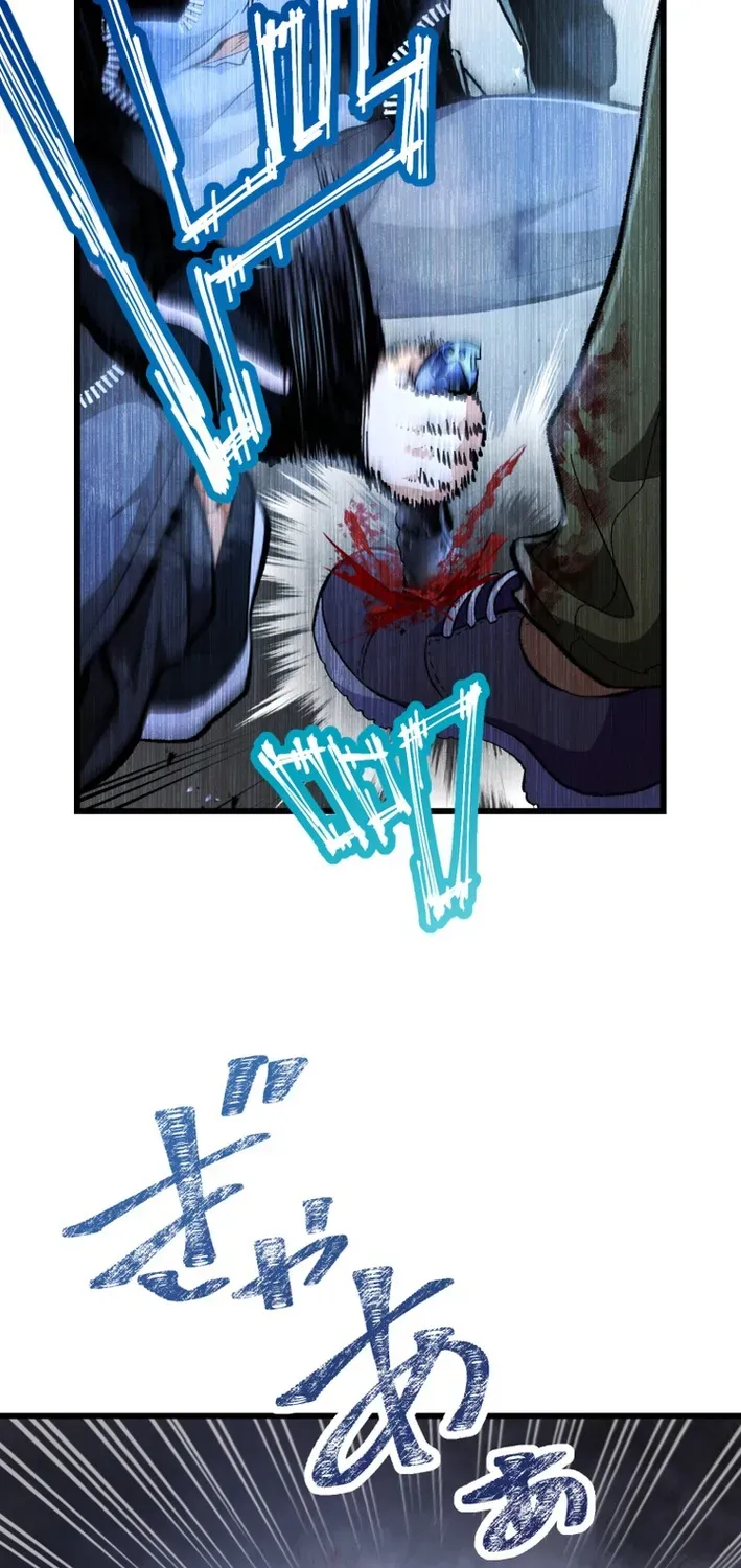 Read Cerberus chapter 8 image 35 on Lezhin