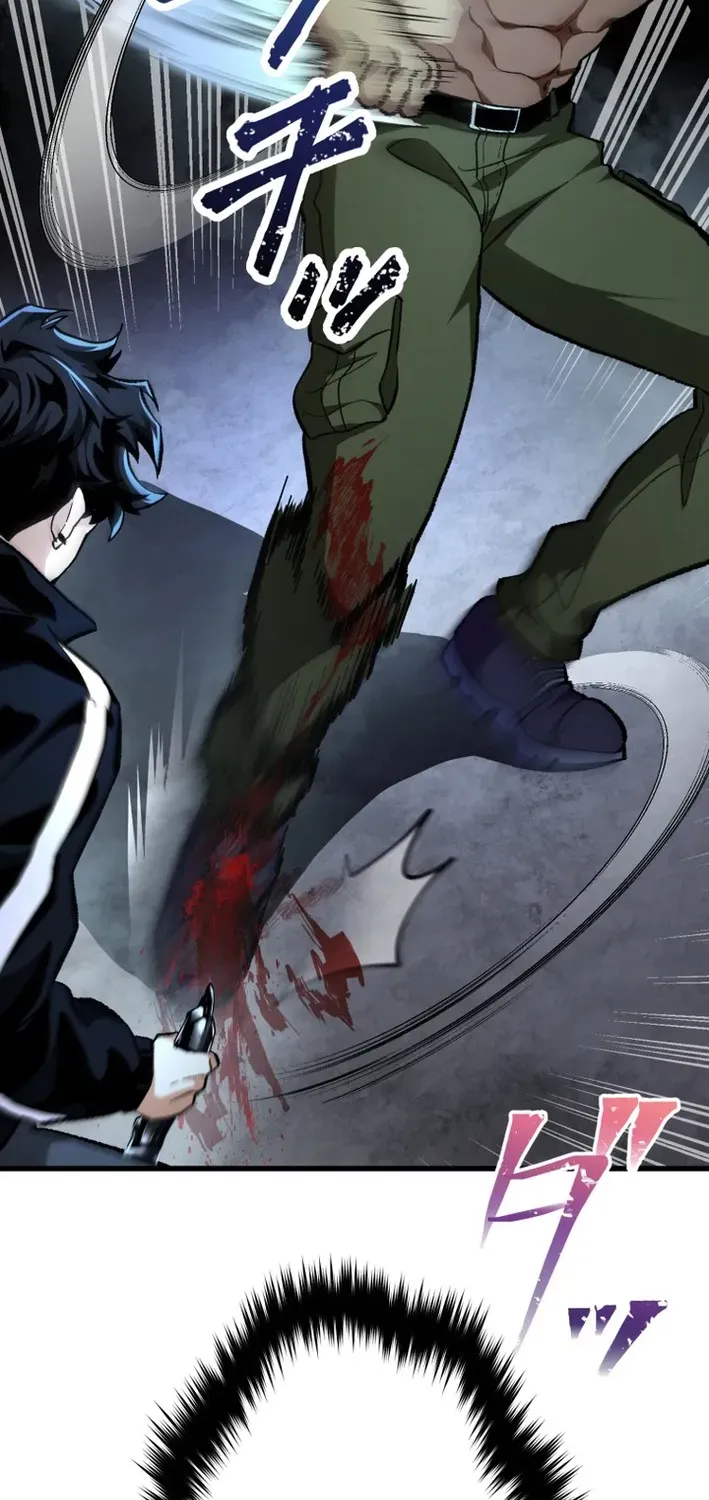 Read Cerberus chapter 8 image 40 on Lezhin