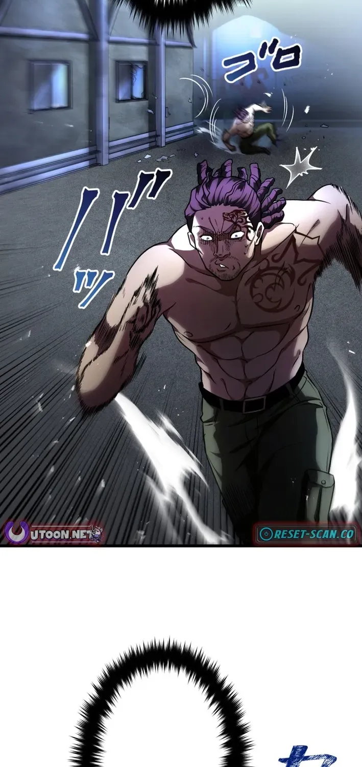 Read Cerberus chapter 8 image 43 on Lezhin