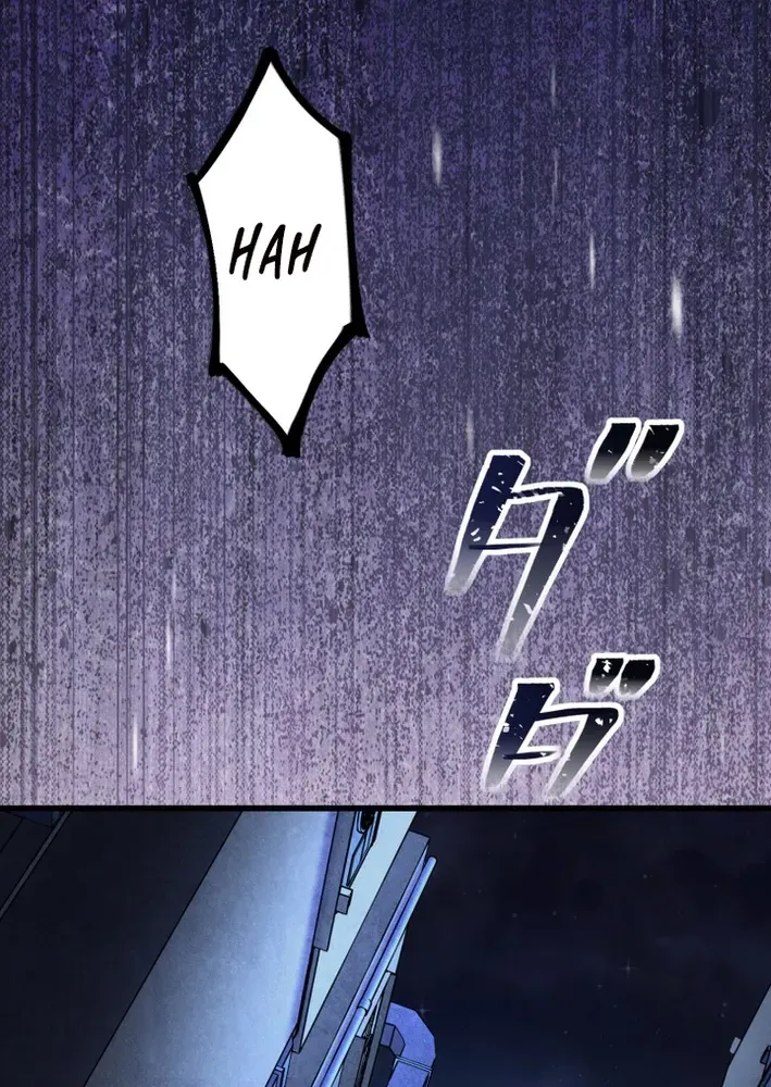 Read Cerberus chapter 8 image 55 on Lezhin