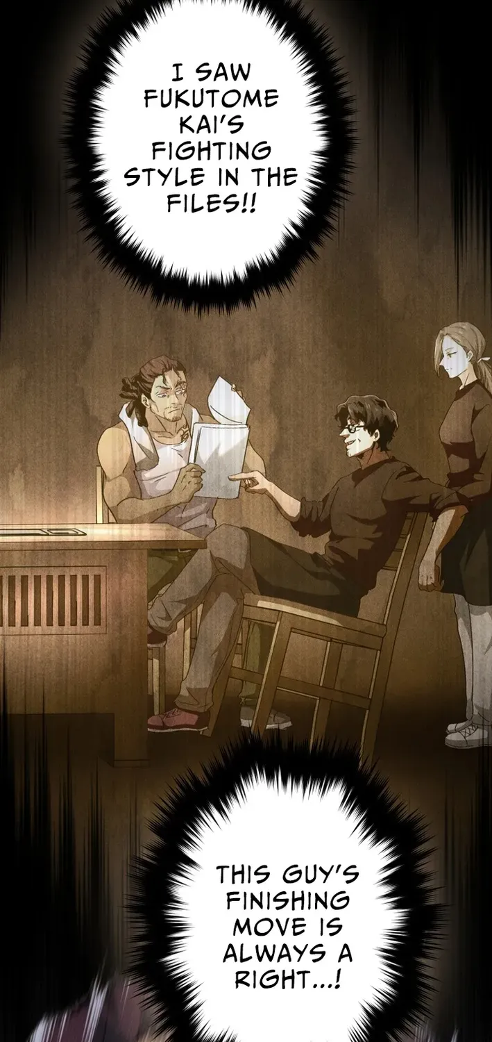 Read Cerberus chapter 8 image 61 on Lezhin