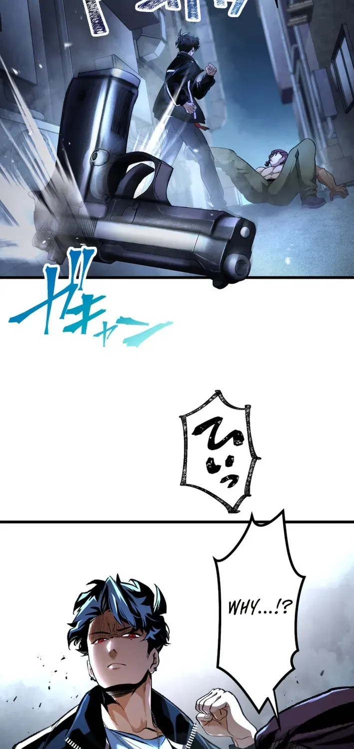 Read Cerberus chapter 8 image 65 on Lezhin