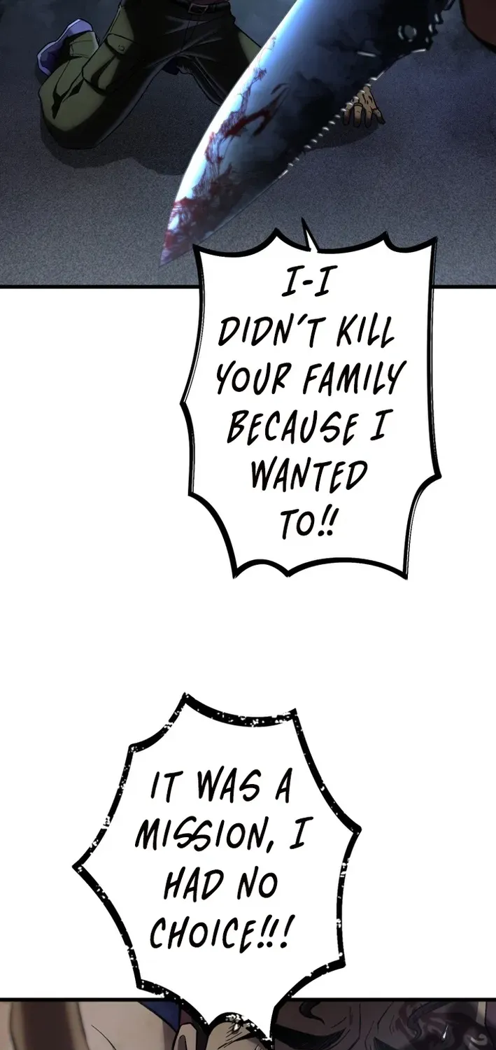 Read Cerberus chapter 8 image 73 on Lezhin