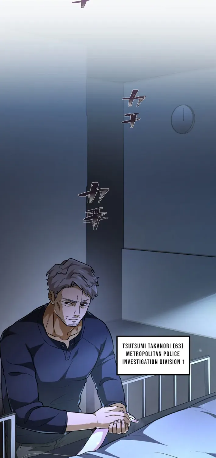 Read Cerberus chapter 8 image 81 on Lezhin