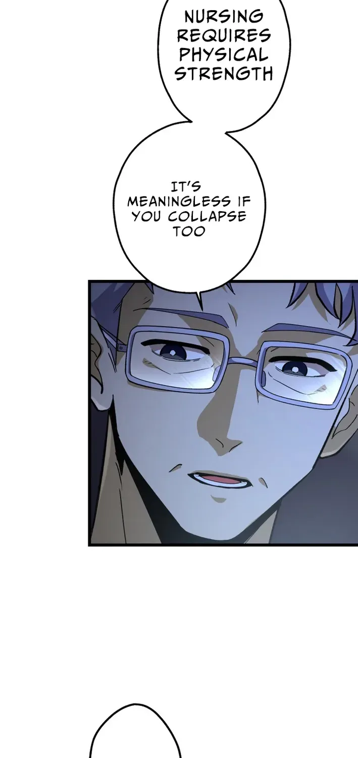 Read Cerberus chapter 8 image 84 on Lezhin