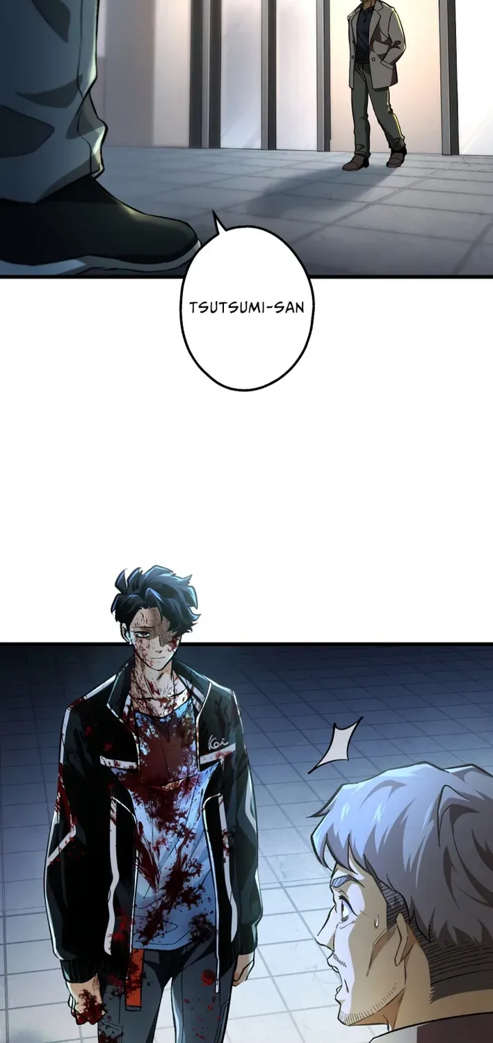 Read Cerberus chapter 8 image 86 on Lezhin