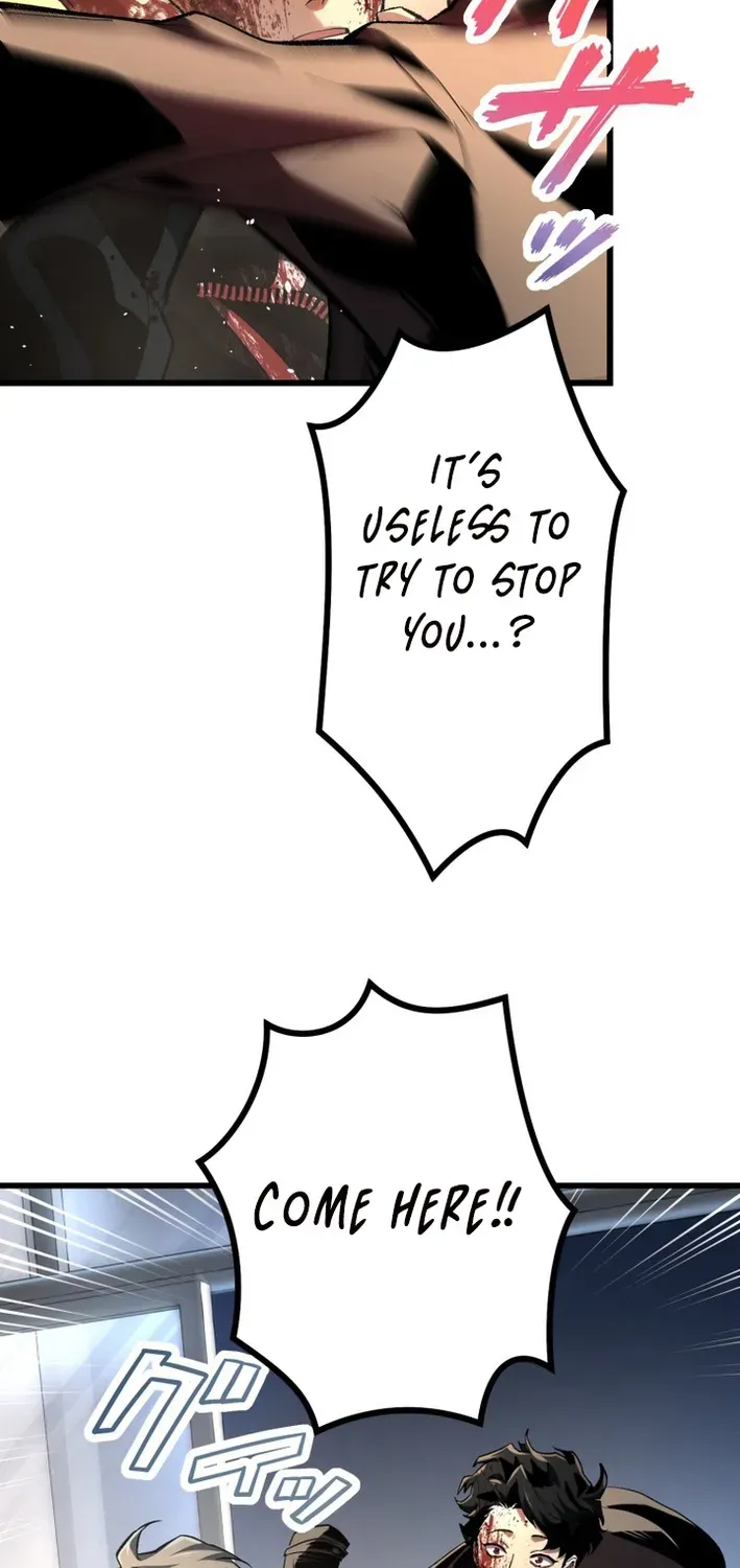 Read Cerberus chapter 9 image 18 on Lezhin