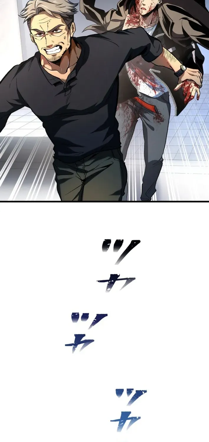 Read Cerberus chapter 9 image 19 on Lezhin