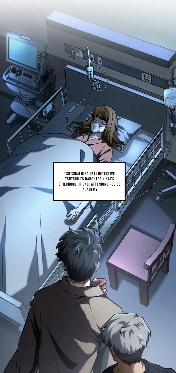Read Cerberus chapter 9 image 21 on Lezhin
