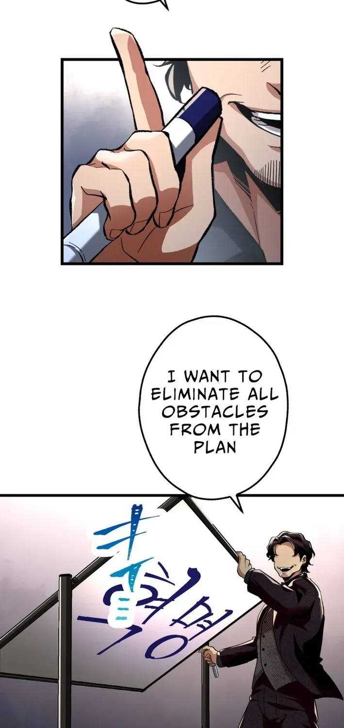 Read Cerberus chapter 9 image 59 on Lezhin