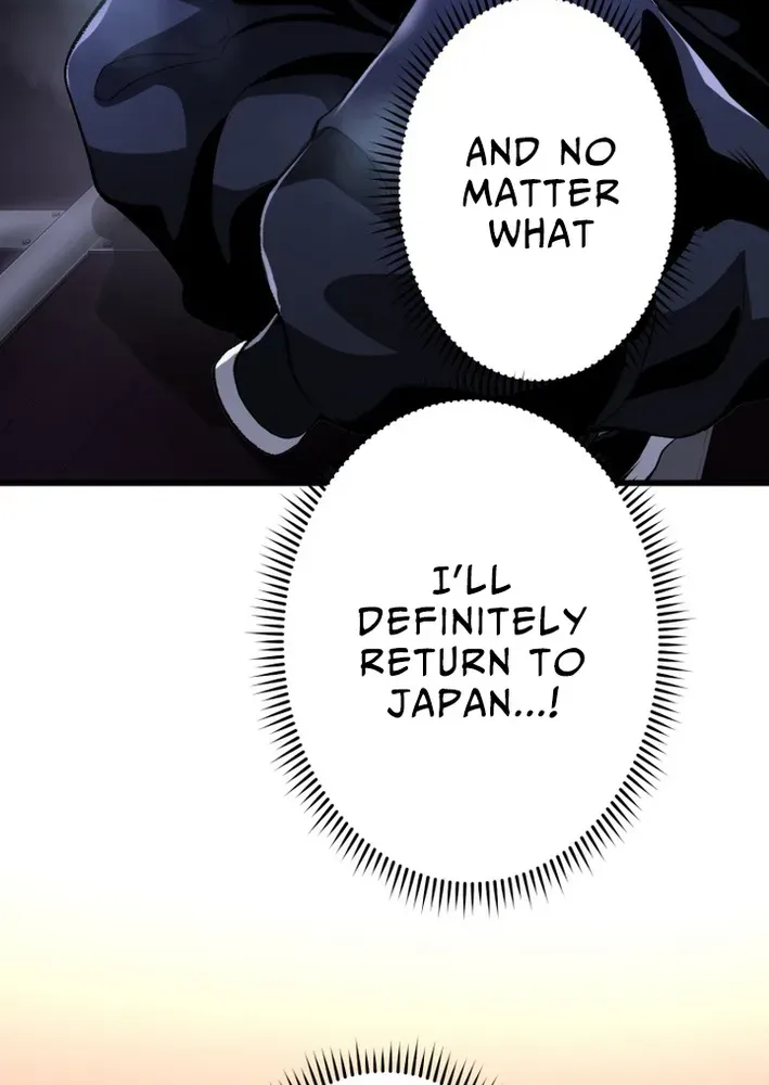 Read Cerberus chapter 9 image 69 on Lezhin