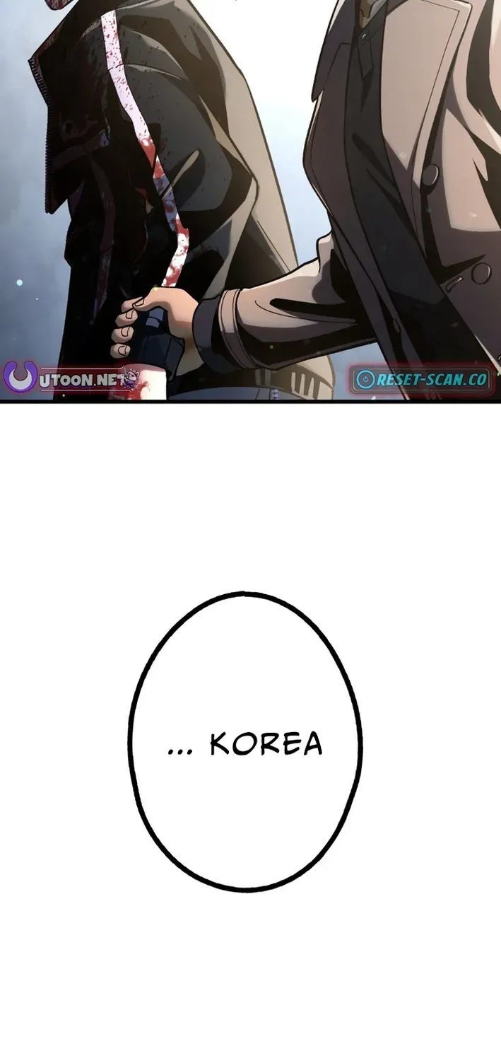 Read Cerberus chapter 9 image 7 on Lezhin