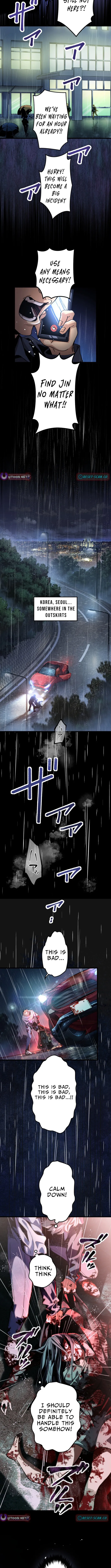 Read Cerberus chapter 1 image 11 on Lezhin