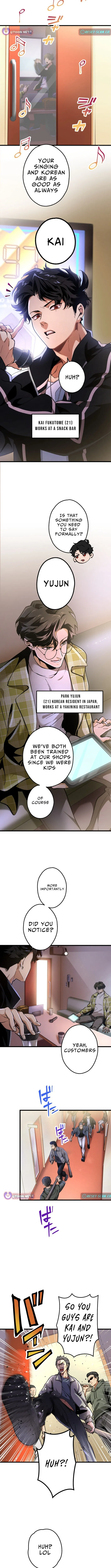 Read Cerberus chapter 1 image 2 on Lezhin