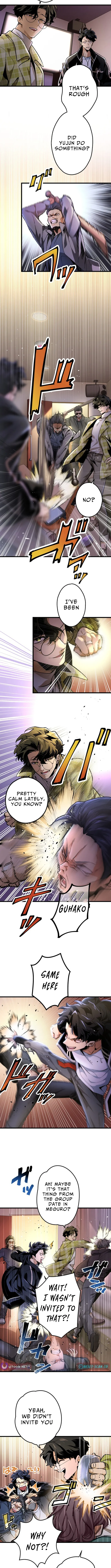 Read Cerberus chapter 1 image 3 on Lezhin