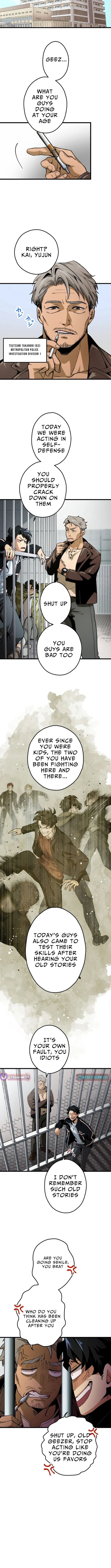 Read Cerberus chapter 1 image 5 on Lezhin