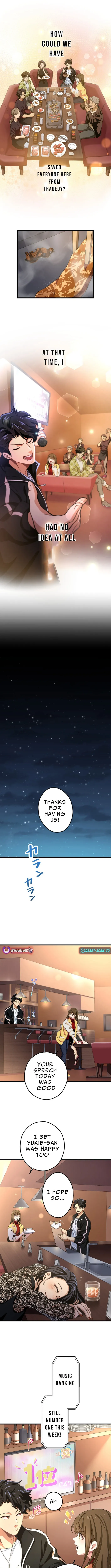 Read Cerberus chapter 1 image 9 on Lezhin