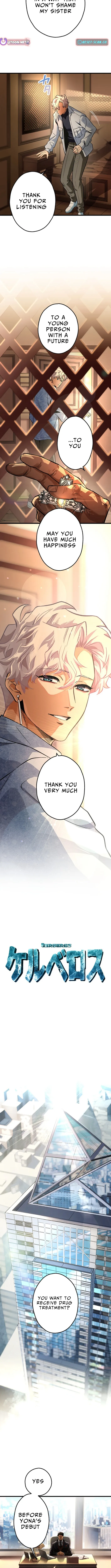 Read Cerberus chapter 10 image 1 on Lezhin