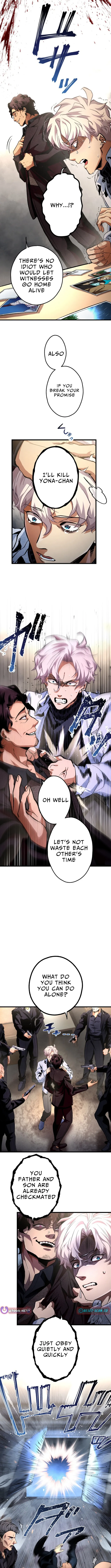Read Cerberus chapter 10 image 10 on Lezhin