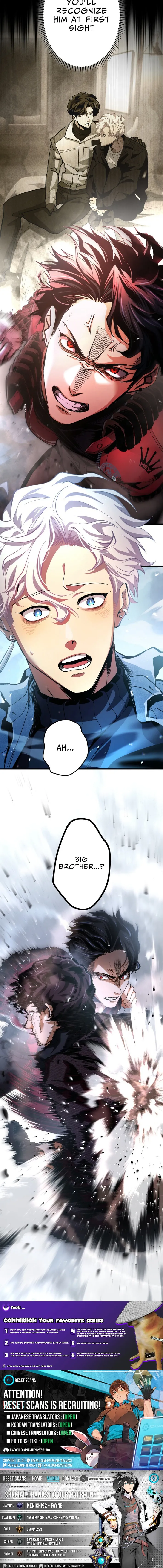 Read Cerberus chapter 10 image 12 on Lezhin