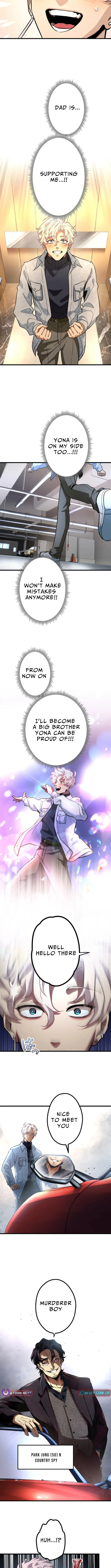 Read Cerberus chapter 10 image 3 on Lezhin