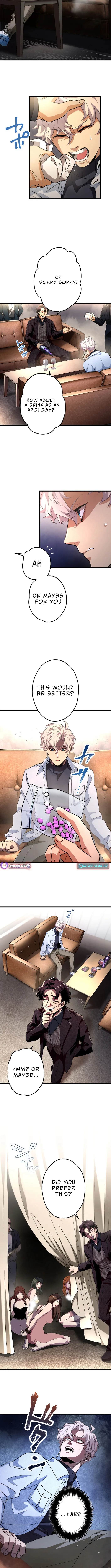 Read Cerberus chapter 10 image 6 on Lezhin