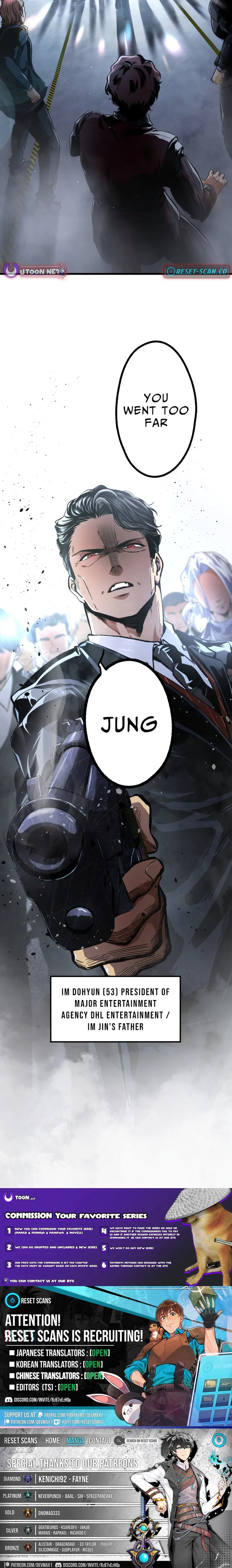 Read Cerberus chapter 11 image 11 on Lezhin