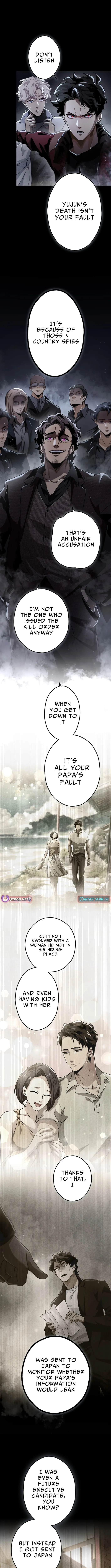 Read Cerberus chapter 11 image 3 on Lezhin