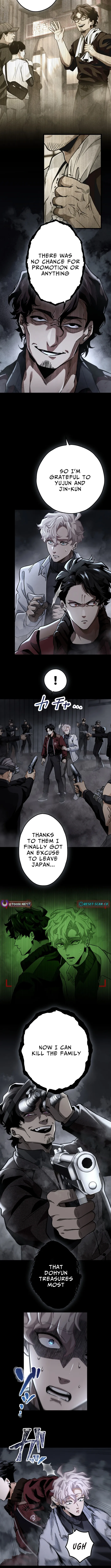 Read Cerberus chapter 11 image 4 on Lezhin