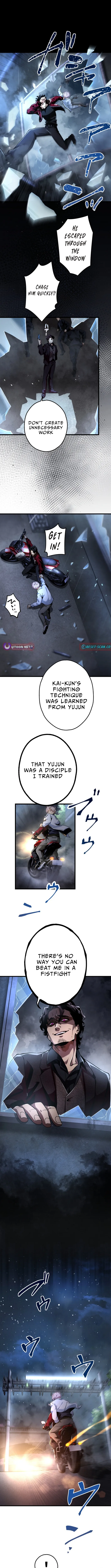 Read Cerberus chapter 11 image 5 on Lezhin