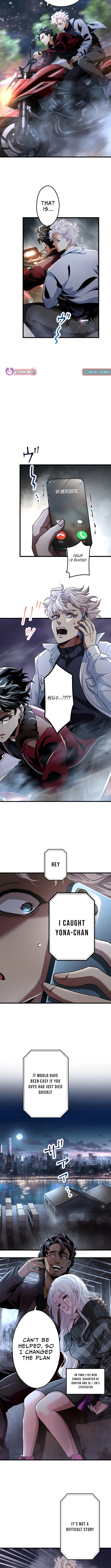 Read Cerberus chapter 11 image 9 on Lezhin
