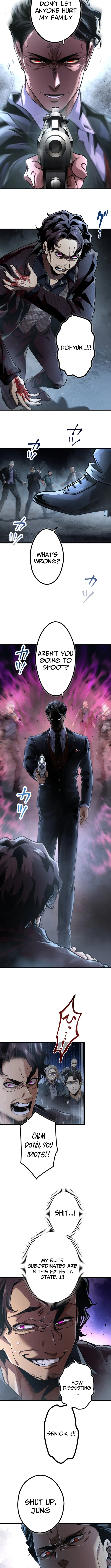 Read Cerberus chapter 12 image 1 on Lezhin