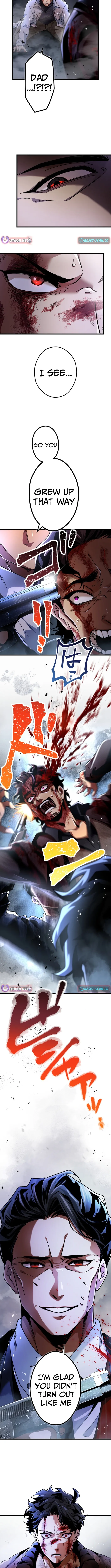 Read Cerberus chapter 12 image 11 on Lezhin