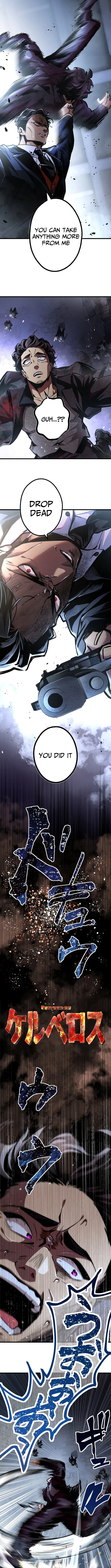 Read Cerberus chapter 12 image 3 on Lezhin