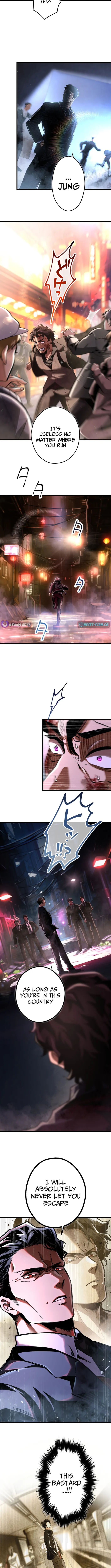 Read Cerberus chapter 12 image 6 on Lezhin