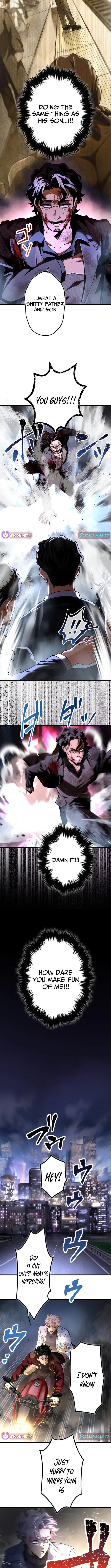 Read Cerberus chapter 12 image 7 on Lezhin