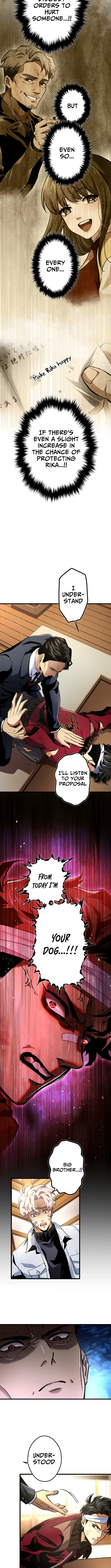 Read Cerberus chapter 13 image 10 on Lezhin