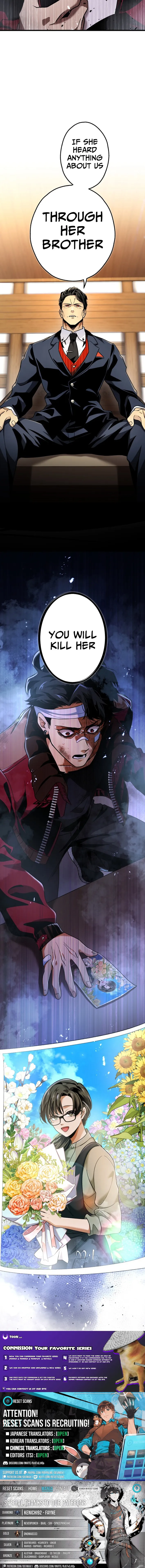 Read Cerberus chapter 13 image 12 on Lezhin
